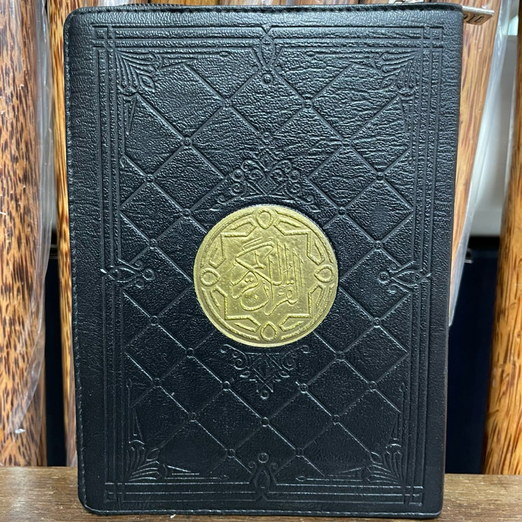 ALQURAN HAFALAN TIKRAR RESLETING (A6)