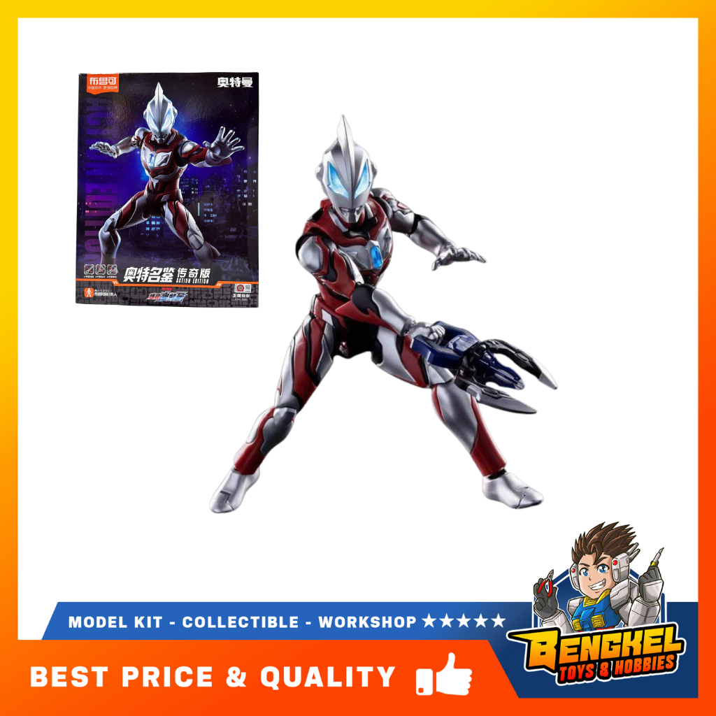 BULUKE ULTRAMAN ACTION EDITION GEED PRIMITIVE - MODEL KIT