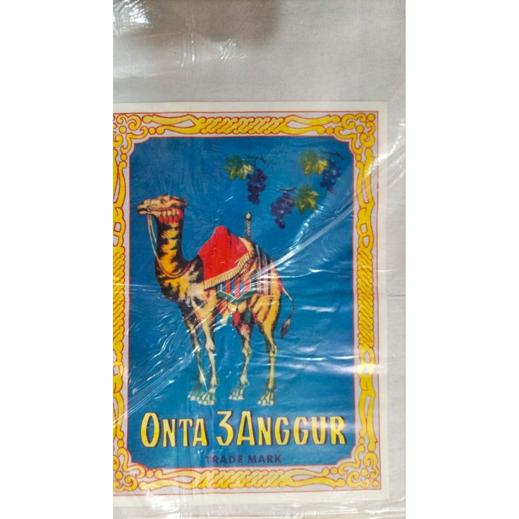 Kain kafan Kain muslim cap Onta 3 Anggur