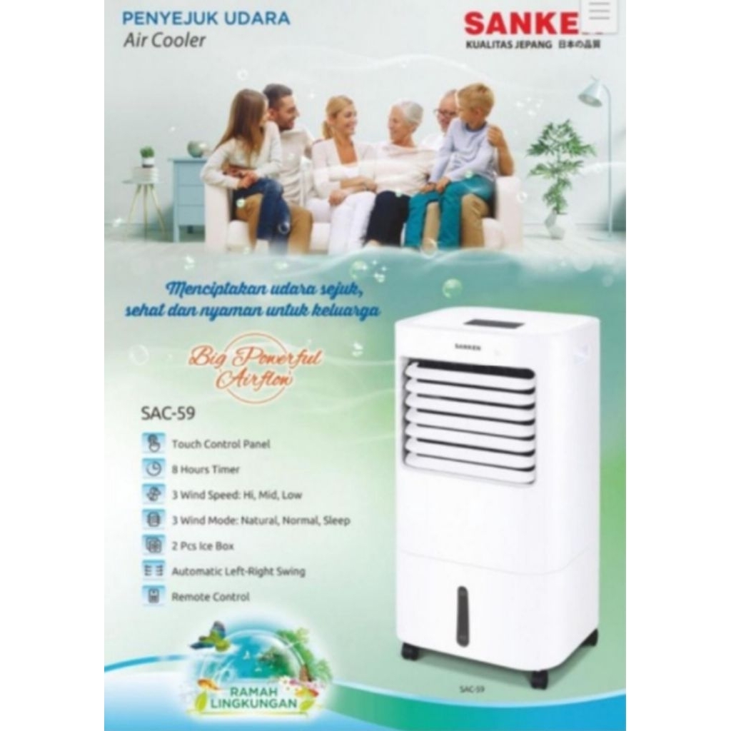 AIR COOLER SANKEN SAC-59