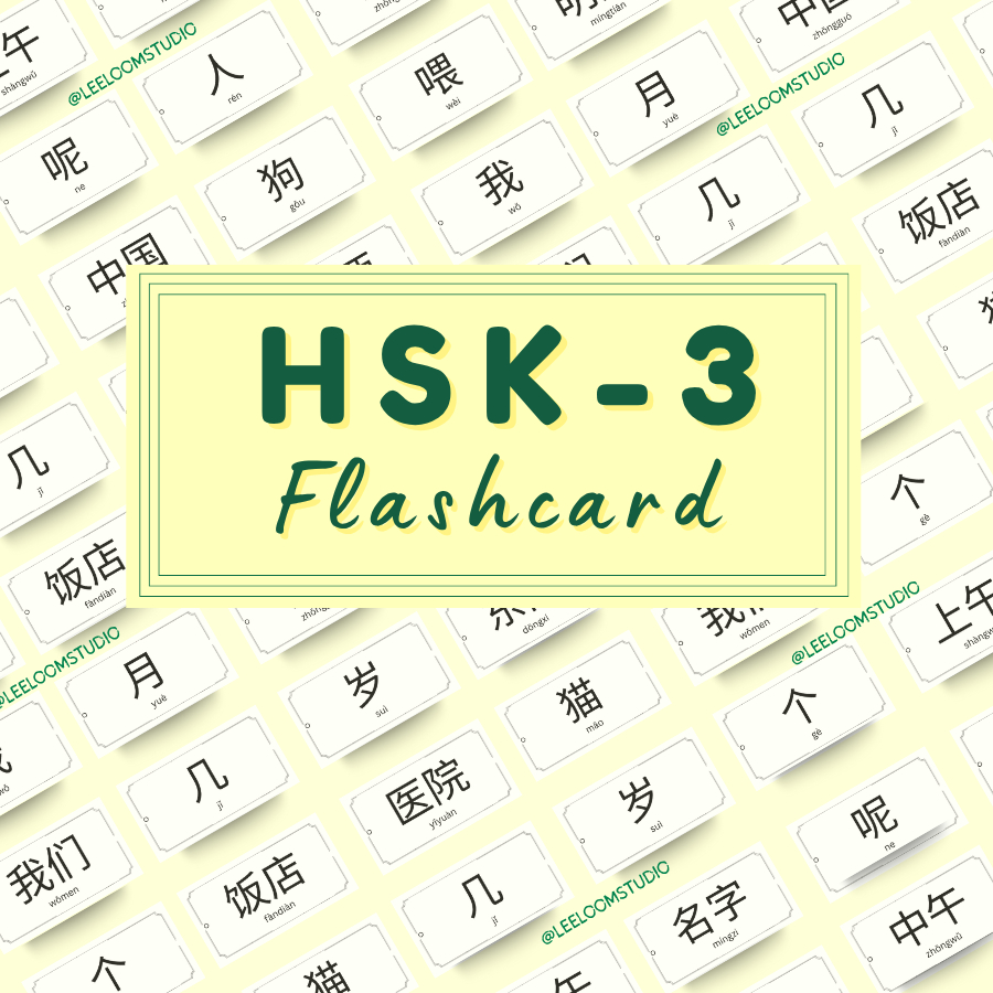 Flash Card HSK3  HSK4 Mandarin - FlashCard Chinese HSK3 - Flip Card HSK4 Belajar Bahasa China Hanzi
