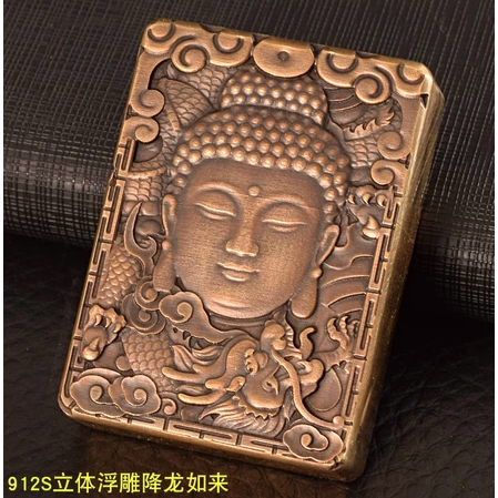 Zorro Korek Api Pria Motif Armor Caracter Series 912S 912Sb2