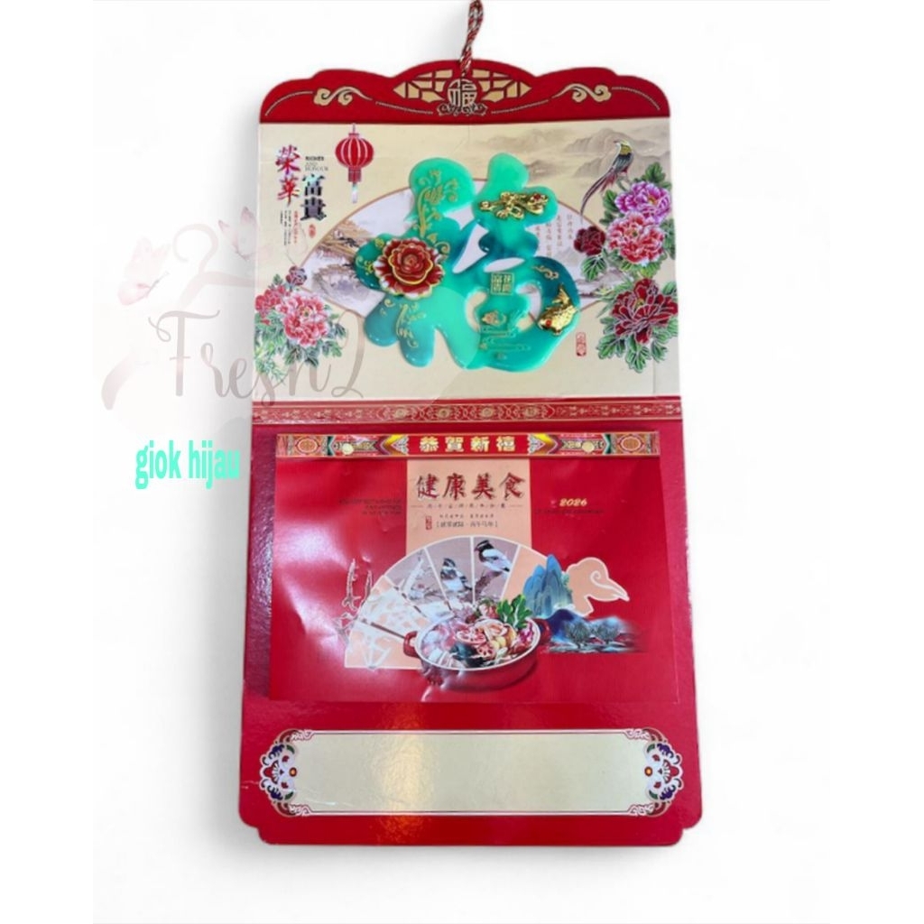 KALENDER GIOK HARIAN 2026 / KALENDER CINA