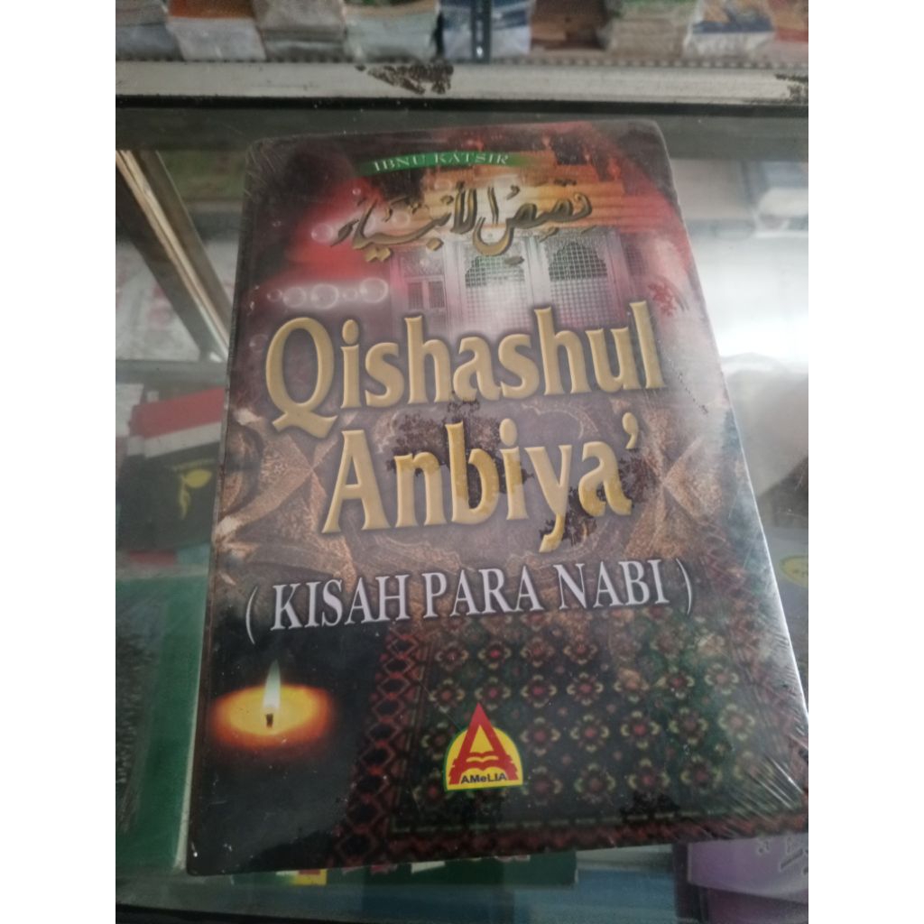 qishashul anbiya