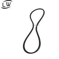 V-BELT MESIN PELURUS PEMOTONG BESI / STEEL BAR STRAIGHTENING B1270