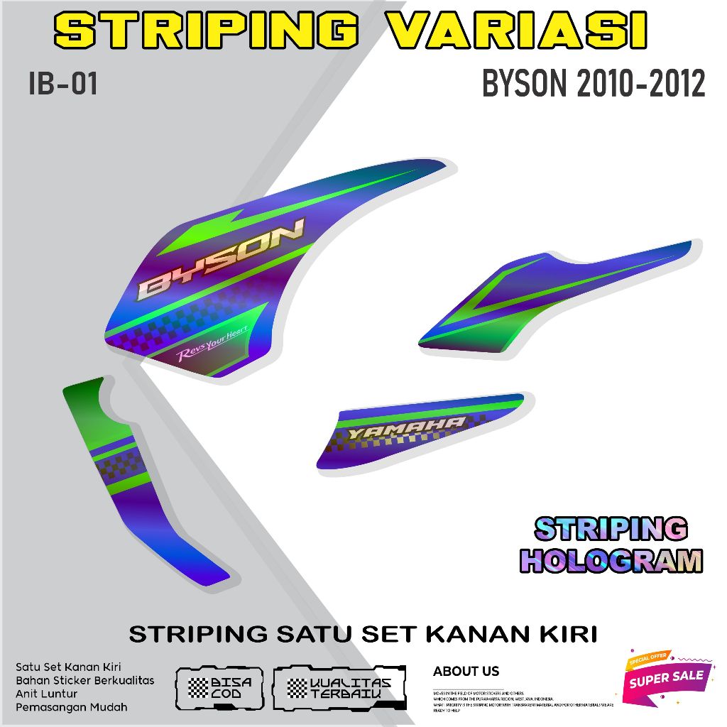 STRIPING STIKER VARIASI MODIFIKASI BYSON 2012 BAHAN HOLOGRAM VYNIL