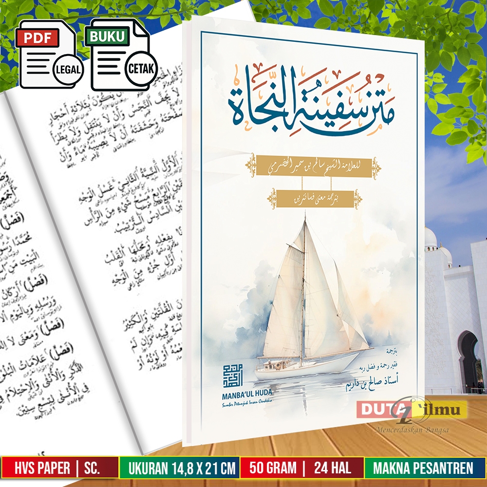 Terjemah Matan Safinatun Najah Makna Pesantren | Kitab Safinah Makna Pesantren