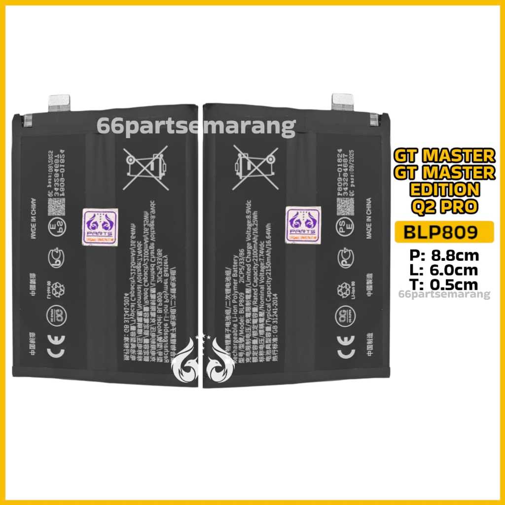 Baterai Batre Battery Realme GT Master / GT Master Edition / Q2 Pro BLP809 New