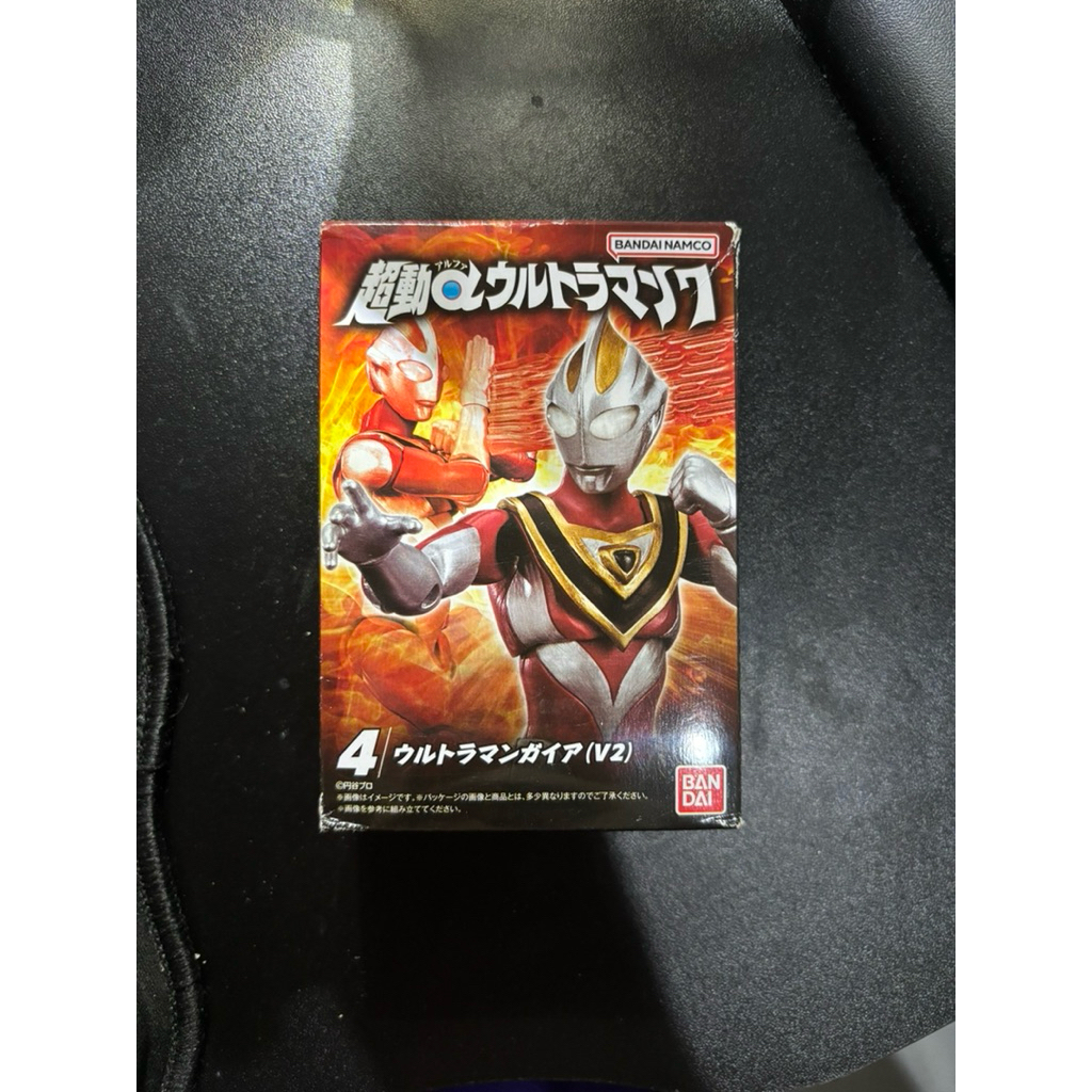Chodo ultraman Gaia New