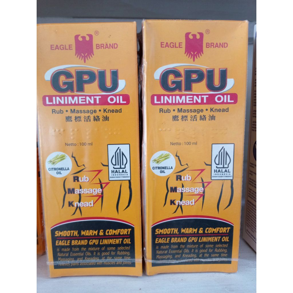 Minyak urut GPU 100ml