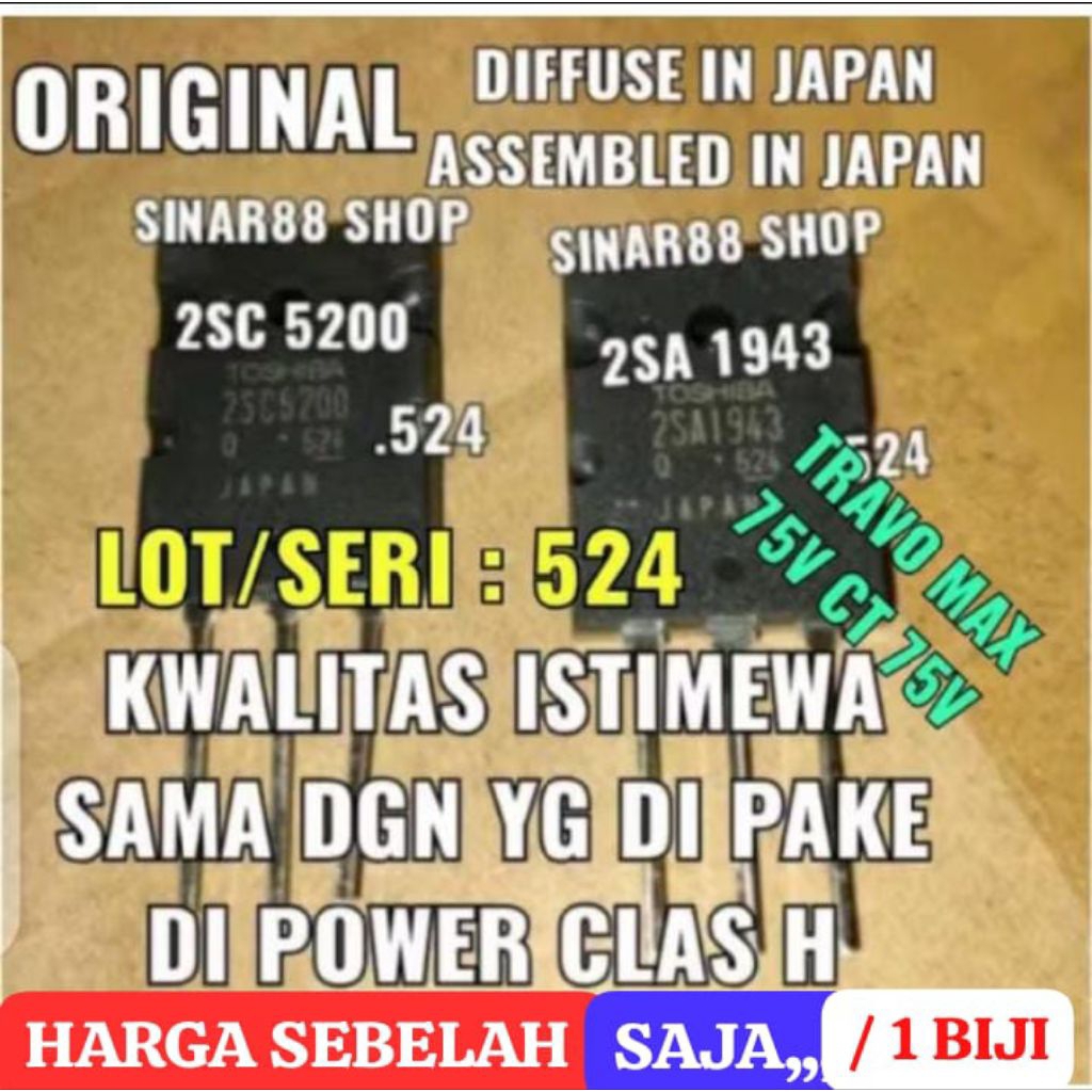 LOT524 Hrg 1pcs / pincang / sebelah / biji ORI 5200 + 1943 TR TRANSISTOR TOSHIBA 2SA1943 2SC5200 194