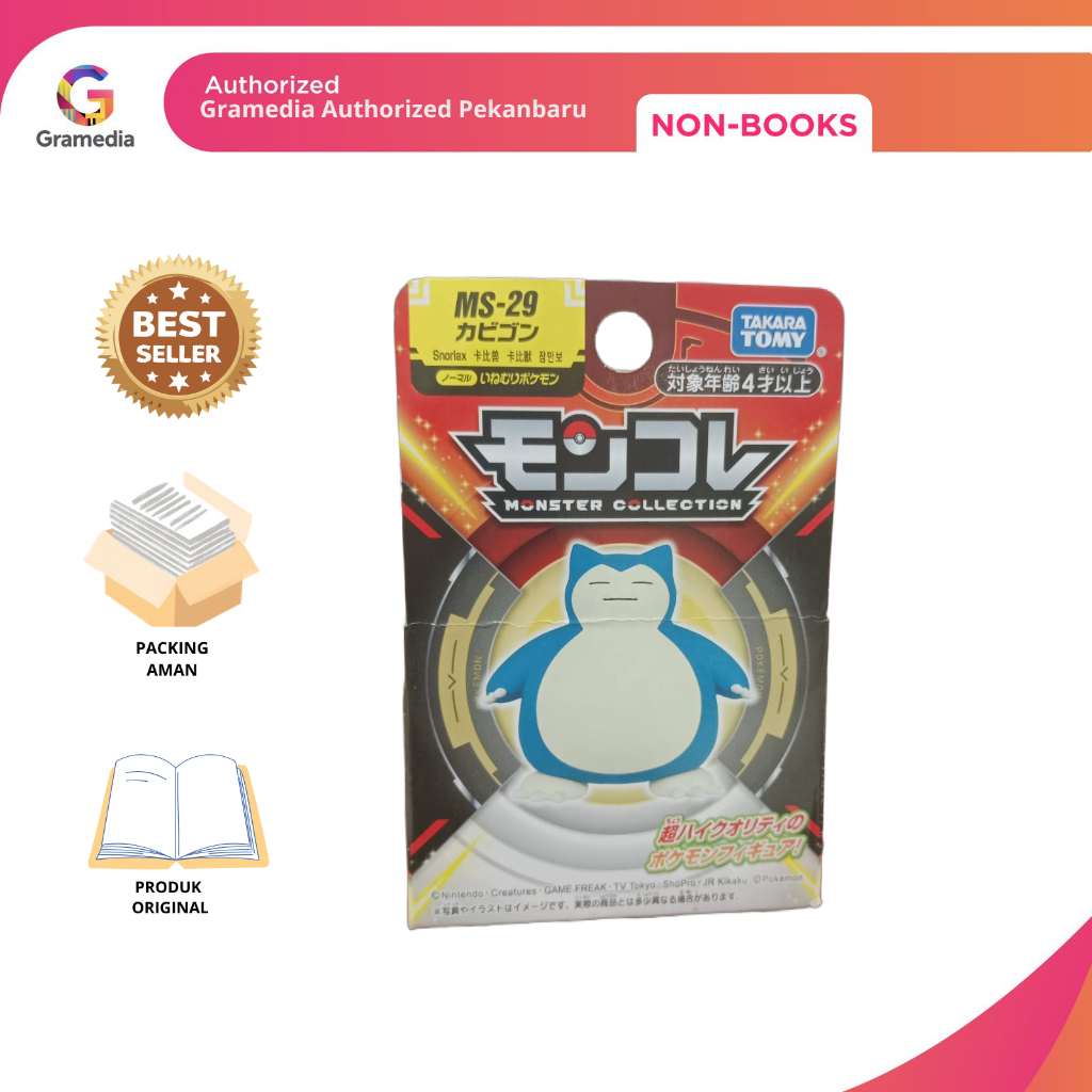 Gramedia Pekanbaru  - POKEMON MONCOLLE MS29 SNORLAX BOX