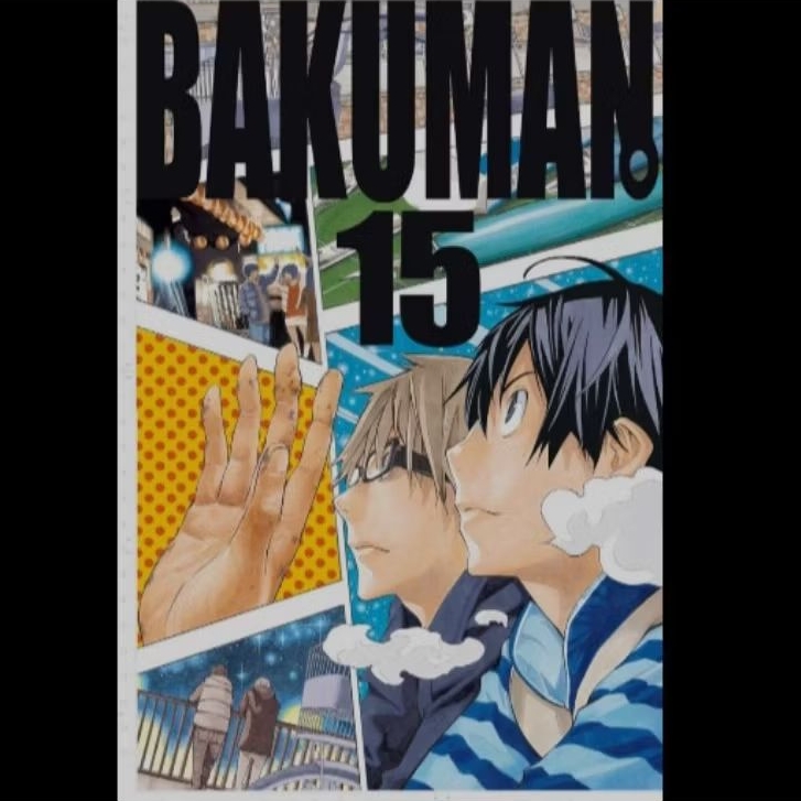 Komik Bakuman 15 Segel