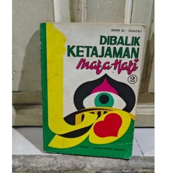 DIBALIK KETAJAMAN MATA-HATI
