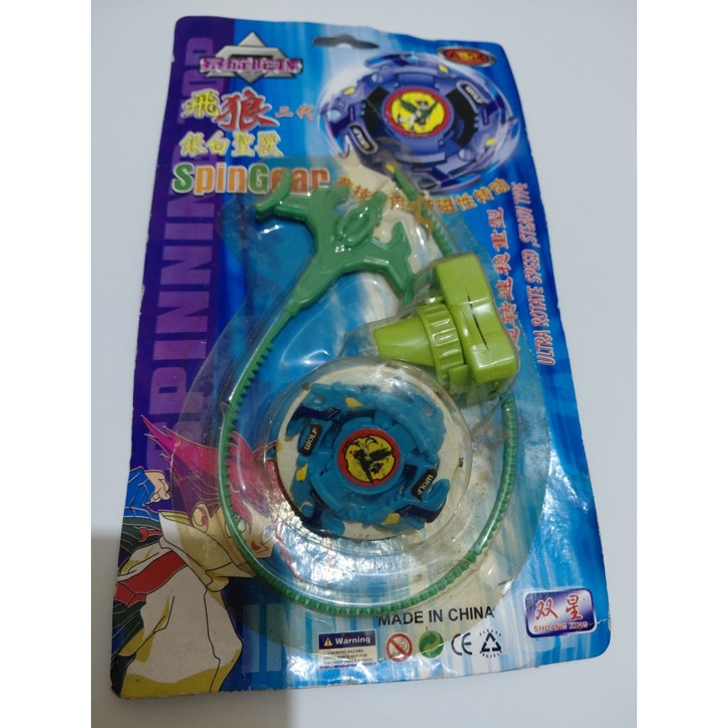 Beyblade Bakuten Wolfborg Biru