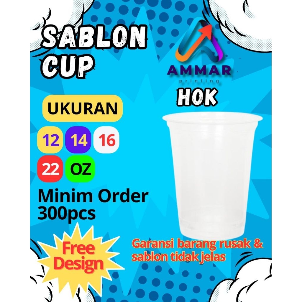 Sablon gelas cup HOK 12oz 14oz 16oz & 22oz Slim