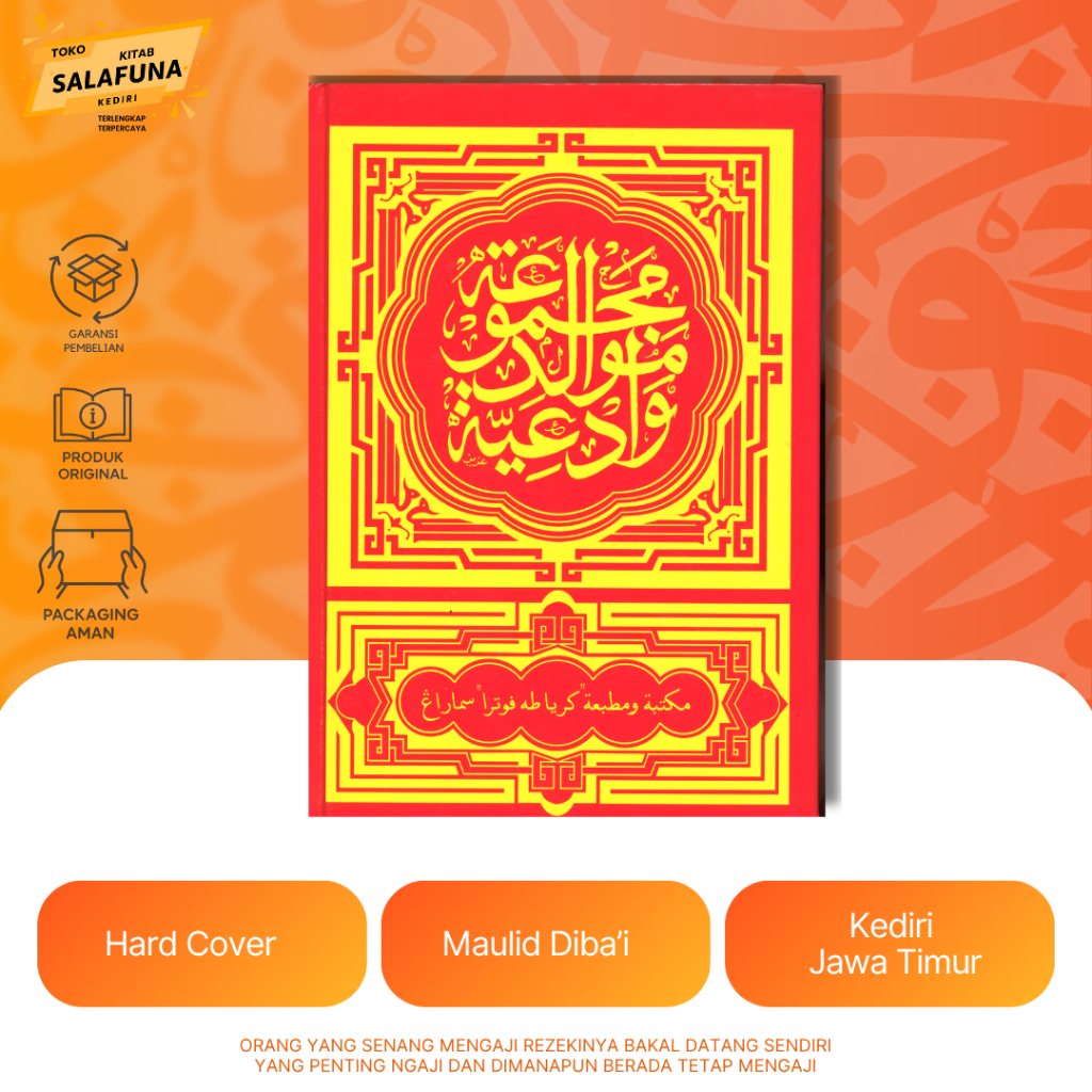 Buku Sholawat Maulid Diba' & Barzanji