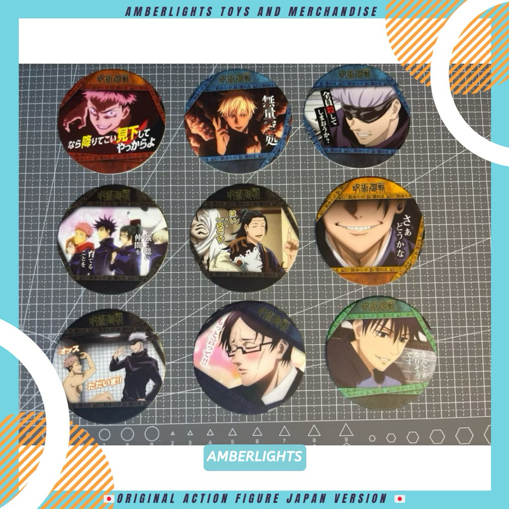 OFFICIAL MERCHANDISE  COASTER JUJUTSU KAISEN