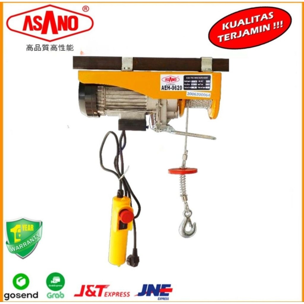 ELECTRIC HOIST ASANO AEH-0620 / KATROL ELEKTRIK 600 KG SELING 20 METER