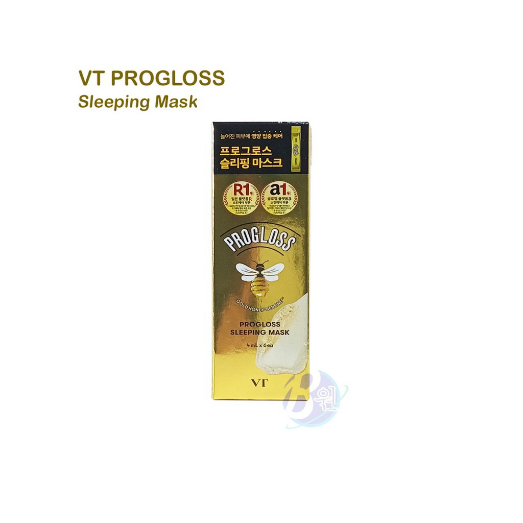 VT Progloss Sleeping Mask 4ml *6ea