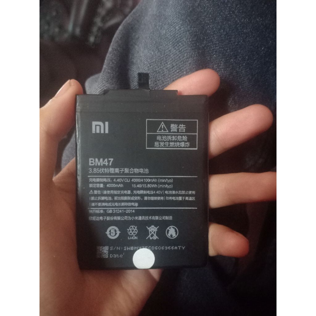 Batrai BM47 original copotan