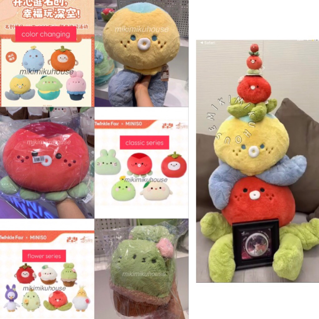 HANDCARRY MINISO x TWINKLE FAIR BONEKA LADS LOVE AND DEEPSPACE MINISO LND PLUSHIE PLUSH DOLL FIGURE 