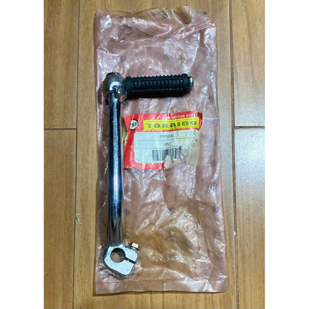 Pedal selah stater suzuki FR50 FR70 FR80