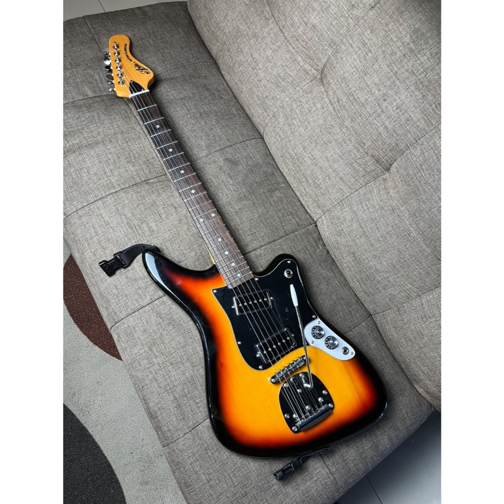 Aria pro II retro 1532