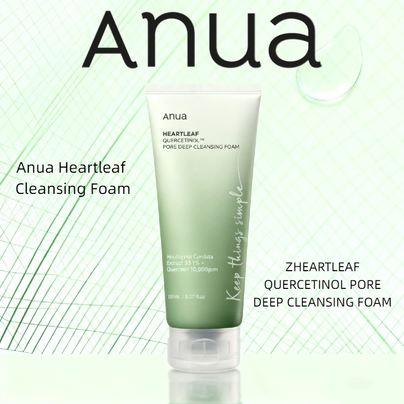 Anua Heartleaf Quercetin Pore Deep Cleansing Foam 150 ml - Anua Heartleaf Cleansing Foam