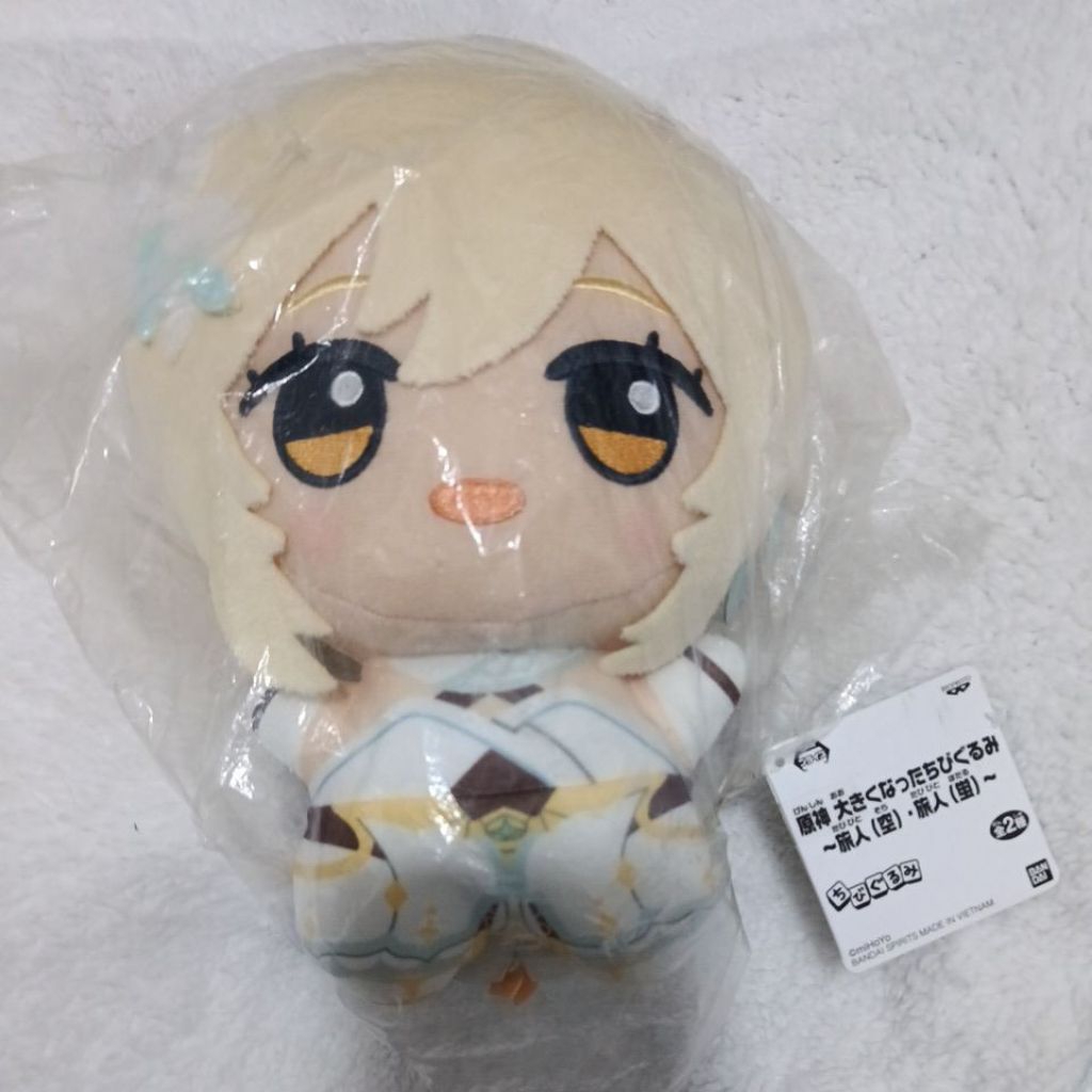 [Official] Big chibigurumi Genshin impact Lumine