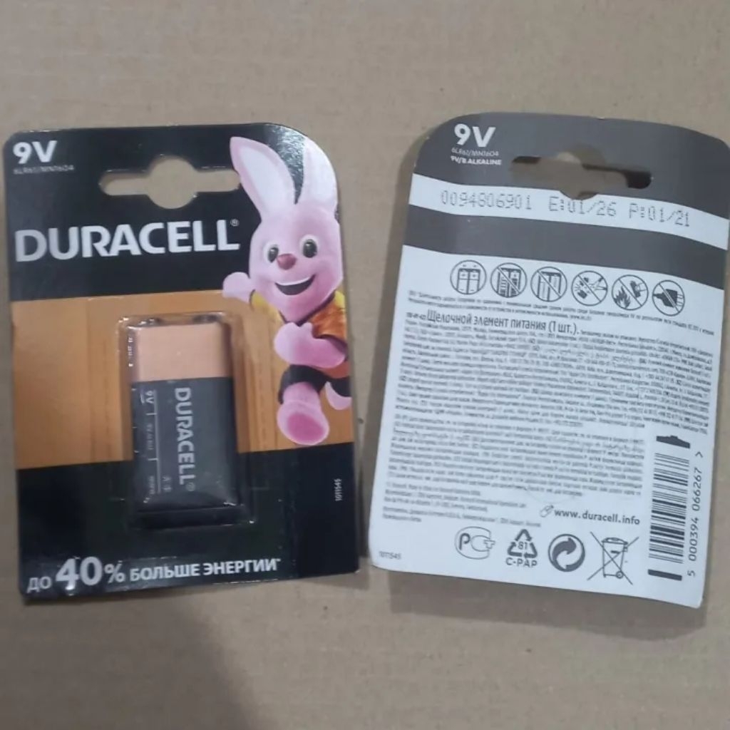 Baterai KOTAK DURA - CELL 9V / Batre Kotak 9v