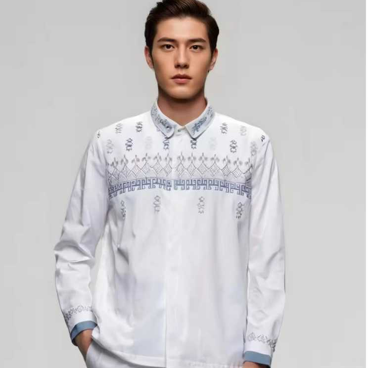 Baju Muslim Pria Adat Jawa Motif Geometris Putih Lengan Panjang/Baju Koko Pria dewasa putih lengan p