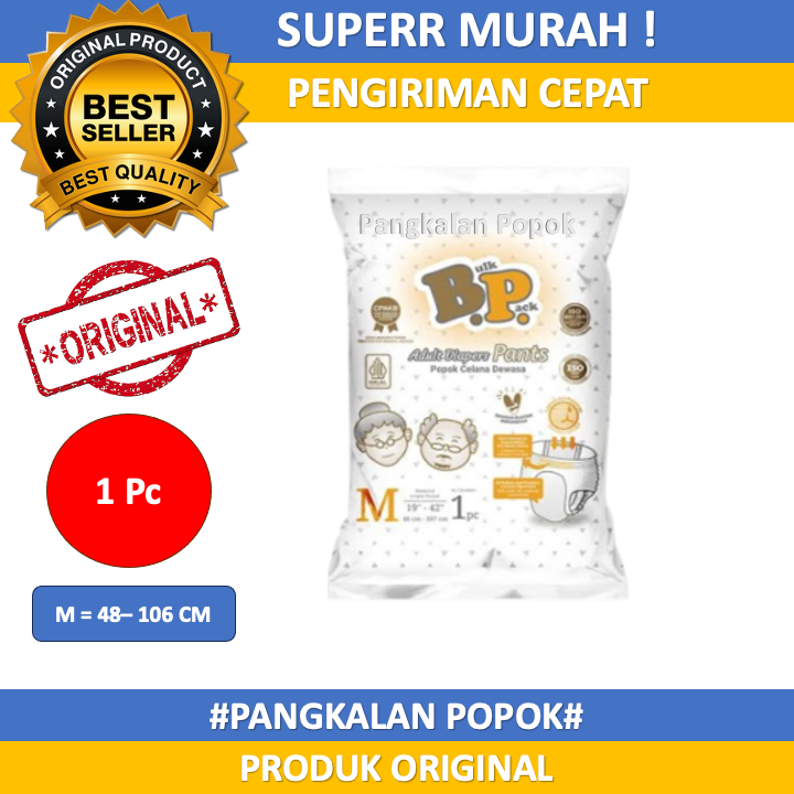 Bulk Pack Popok Celana Dewasa M L XL XXL - BP Popok Celana Dewasa