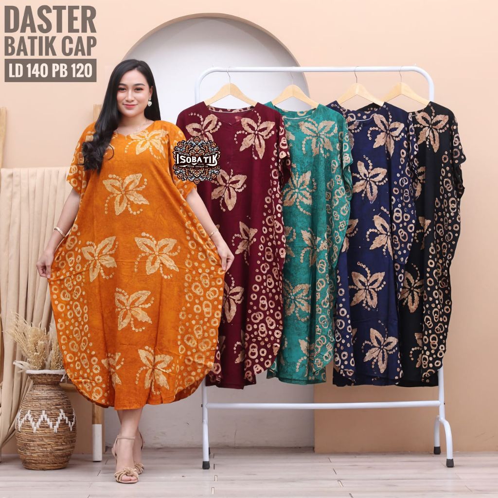 Daster Lowo Jumbo Bahan Rayon Santung Super Halus Ld 140 Lengan Pendek Busui Friendly Bumil Terbaru 