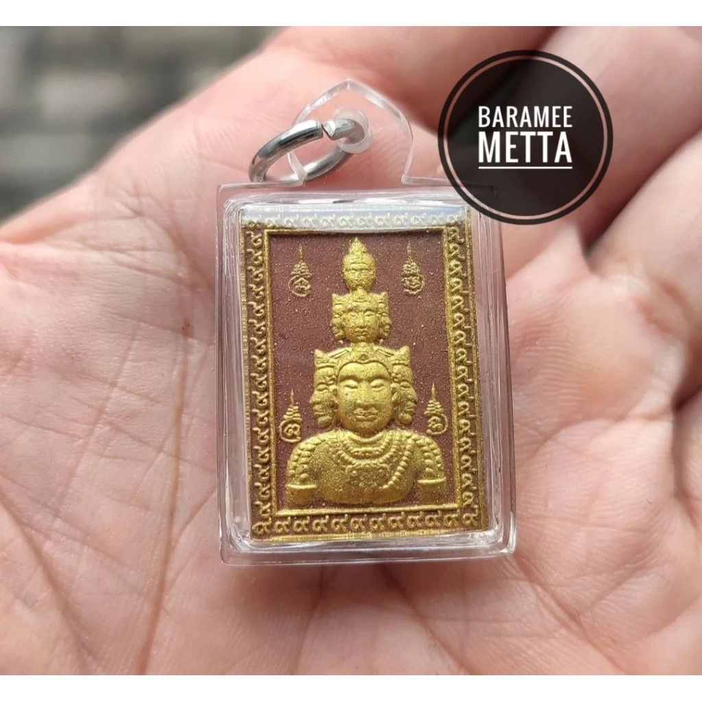 LP Thongdum - Phra 9 Na Mahasetthi