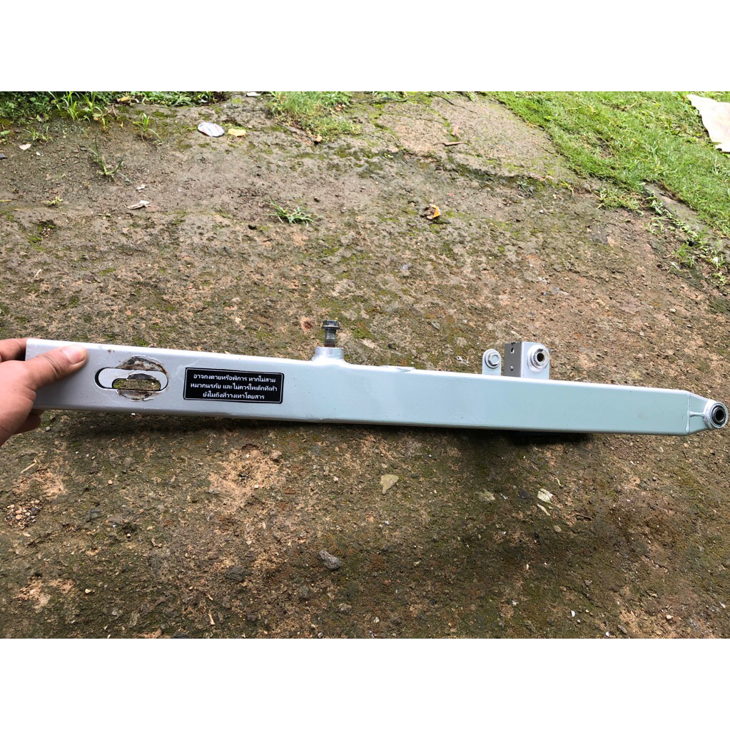 arm std custom mx king