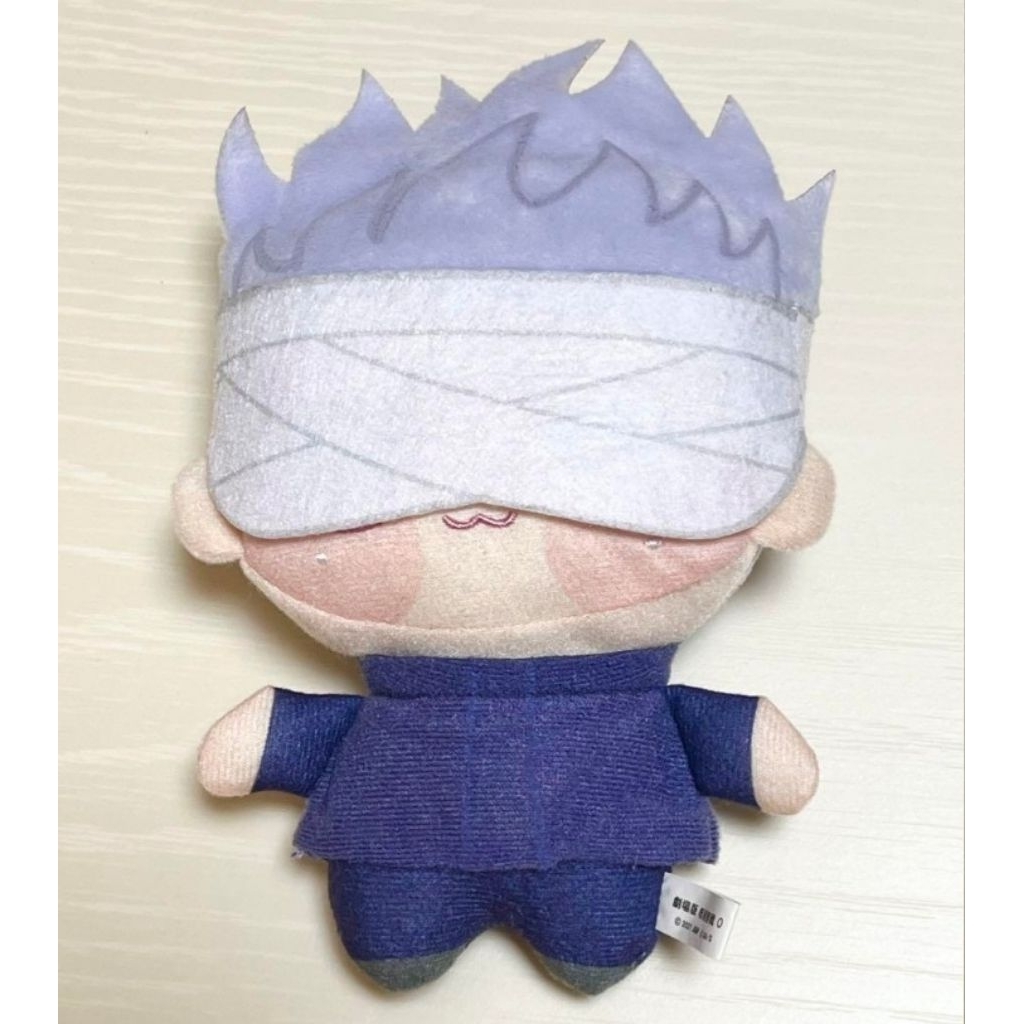 Chopinui Gojo X Nuidoll Gojo