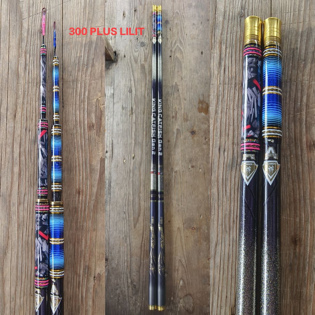 JORAN TEGEK IGURUAI KING CATFISH GEN II HARD CARBON