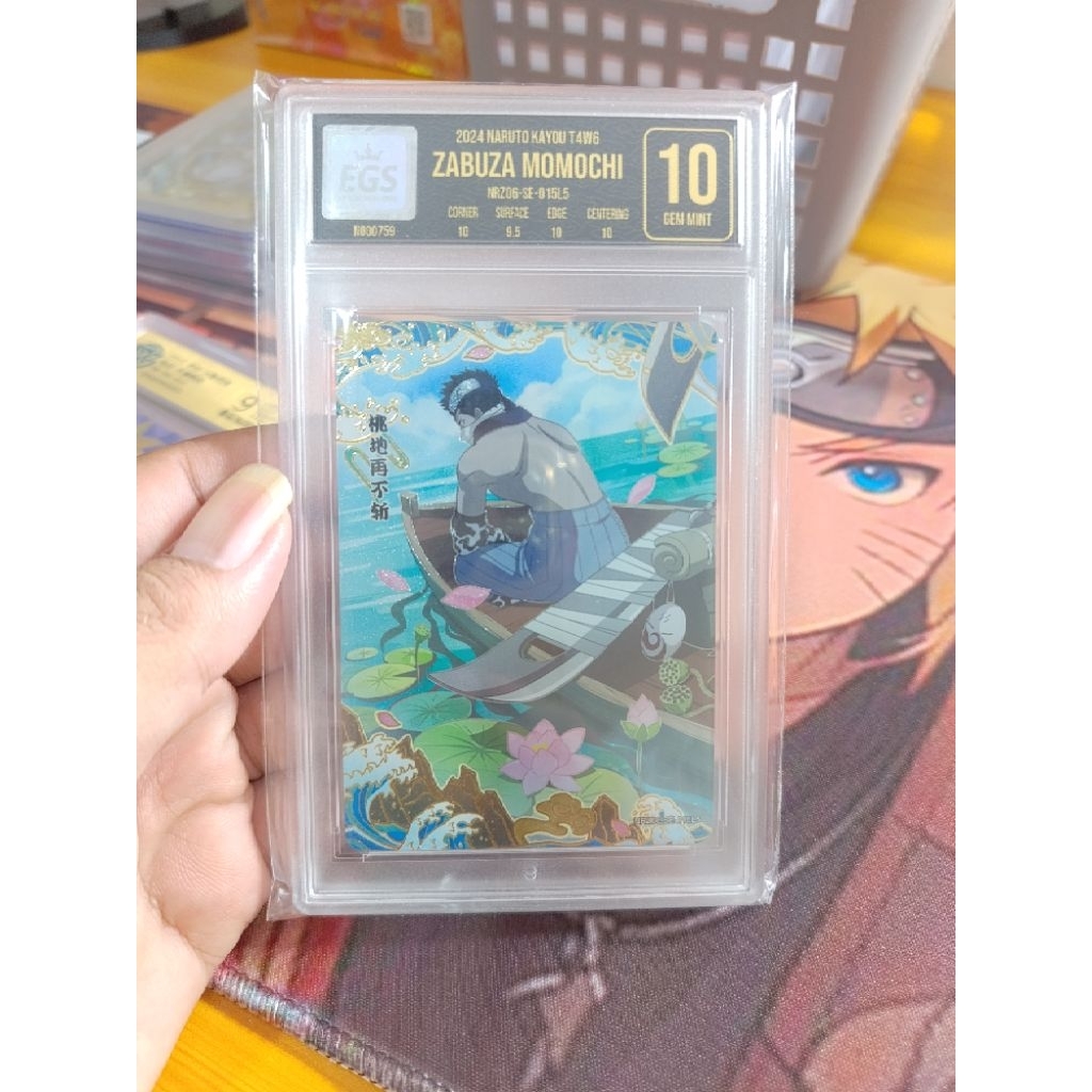 Super Hit SE Zabuza Naruto Kayou