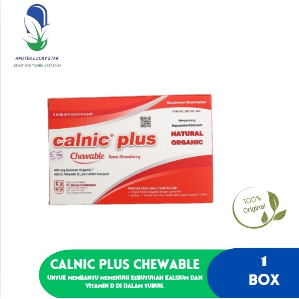Calnic Plus Chewable Strawberry Box