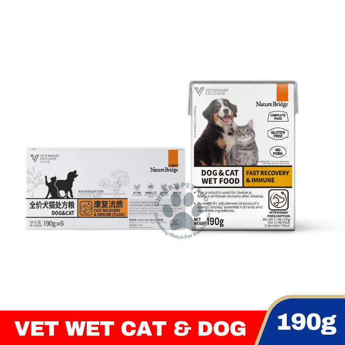 NATURE BRIDGE VET WET FOOD CAN KALENG 190GR FOR CAT AND DOG TERMURAH