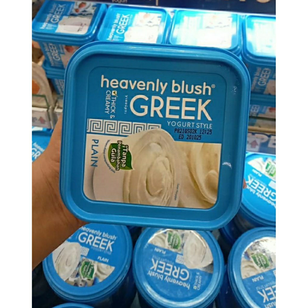 YOGURT GREEK HEAVENLY BLUSH CIMORY