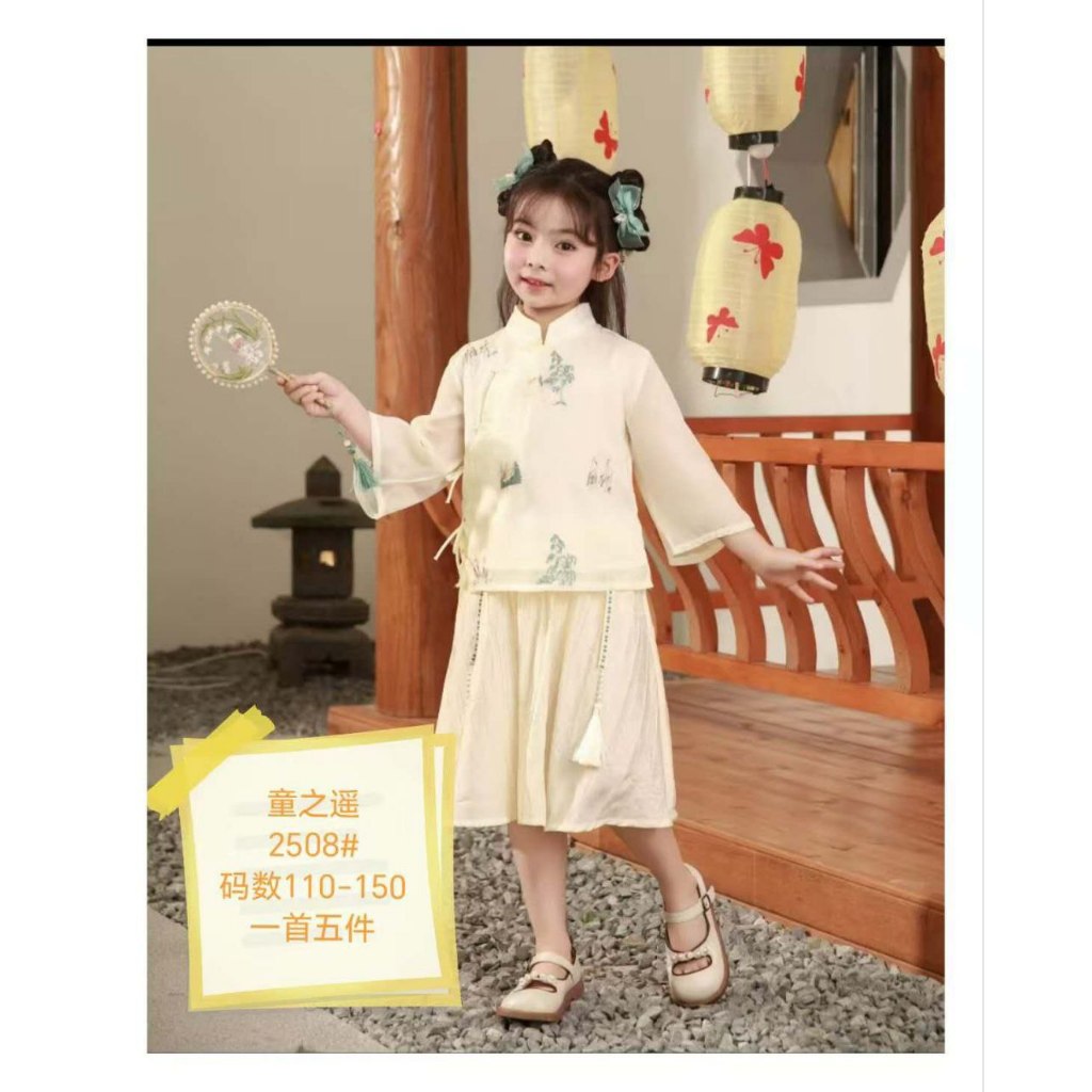 Baju anak perempuan chongsham hanfu gaya china 2508