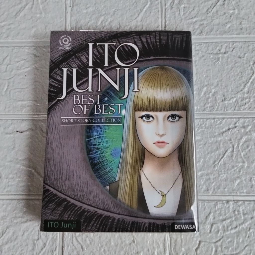 [KOMIK BEKAS ORIGINAL] KOMIK ITO JUNJI