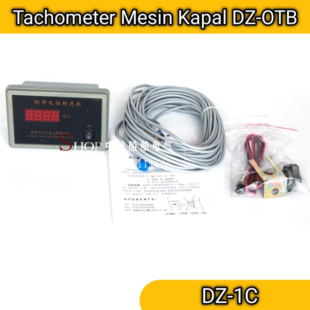 DZ-OTB Digital RPM Meter Diesel Engine Marine Tachometer 12/24V (8-32V) 0-9999