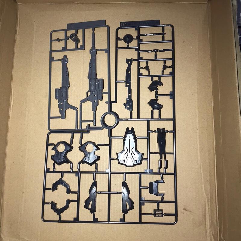 MG Gundam Vidar Part | Runner H1 & H2 | Nomor 01-22