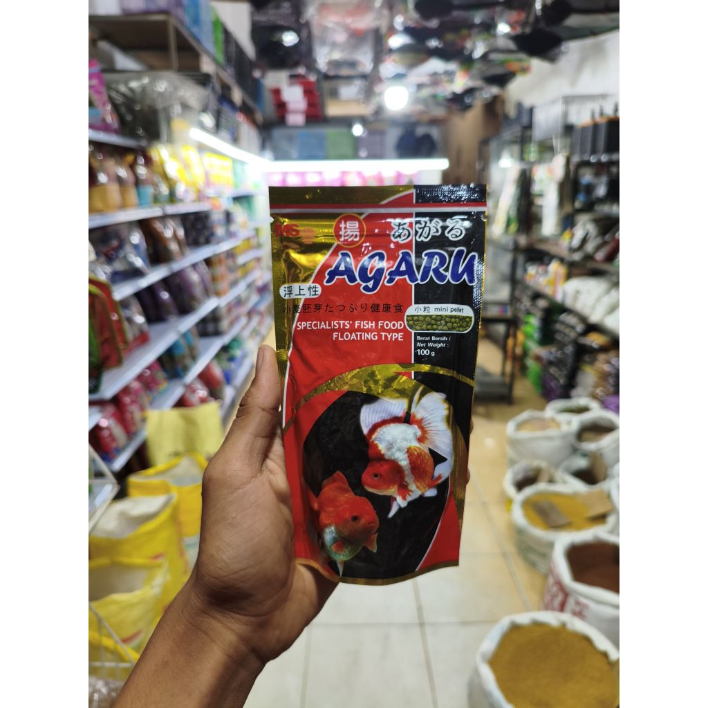 Agaru Floating & Sinking