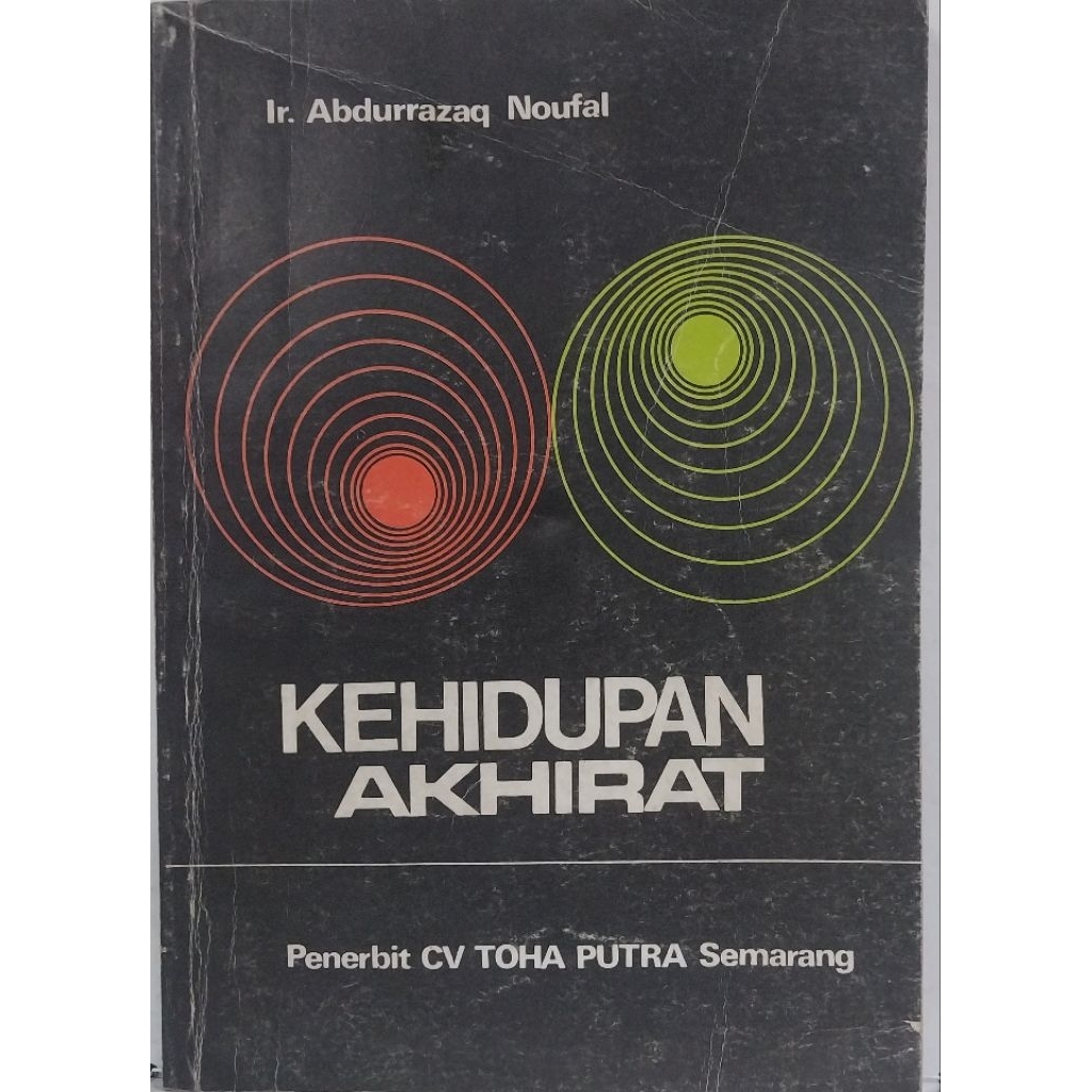 Kehidupan Akhirat