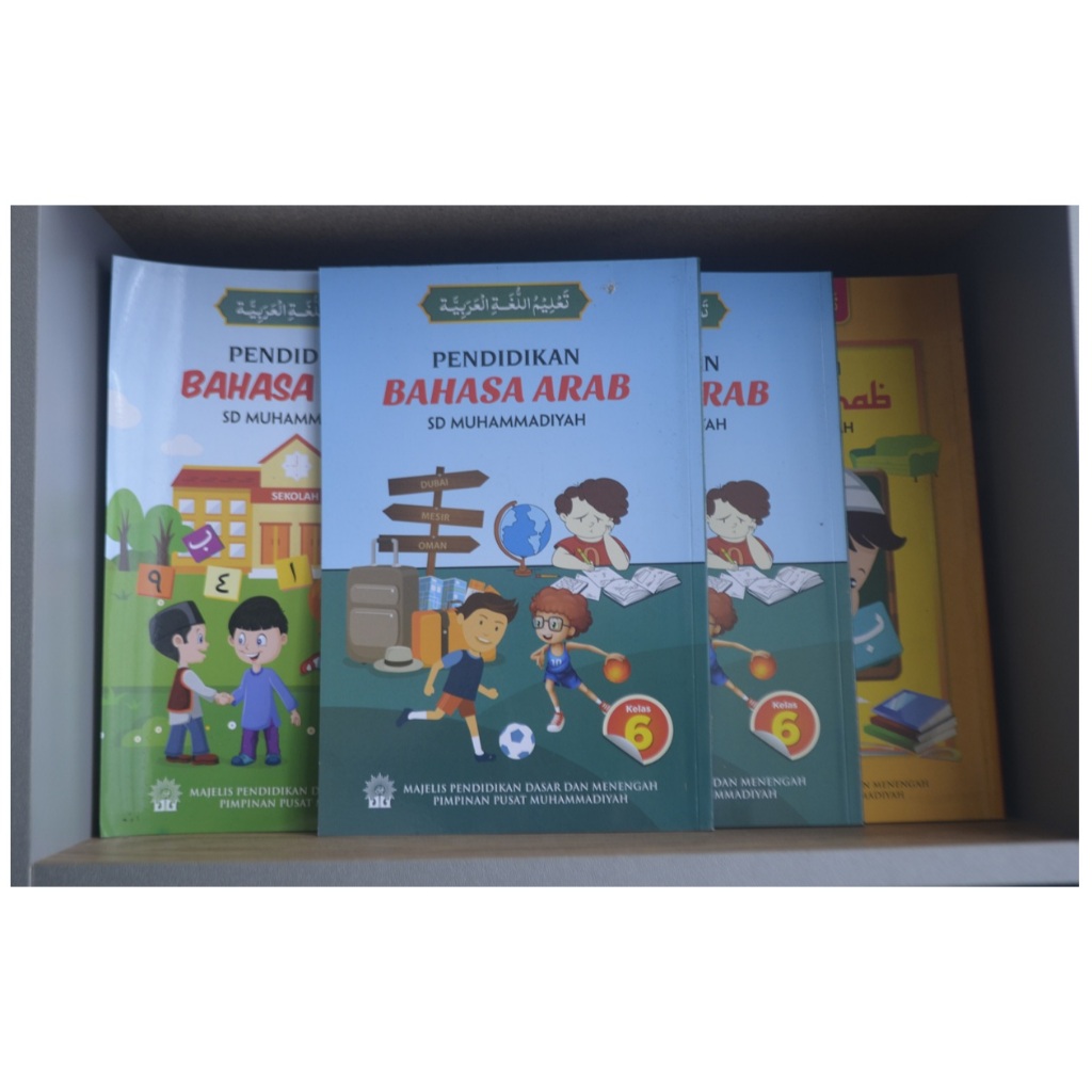 Pendidikan BAHASA ARAB Kelas 6 SD Muhammadiyah, Teguh Restiono, S.Pd.I. - Mukowim, S.Pd.I.