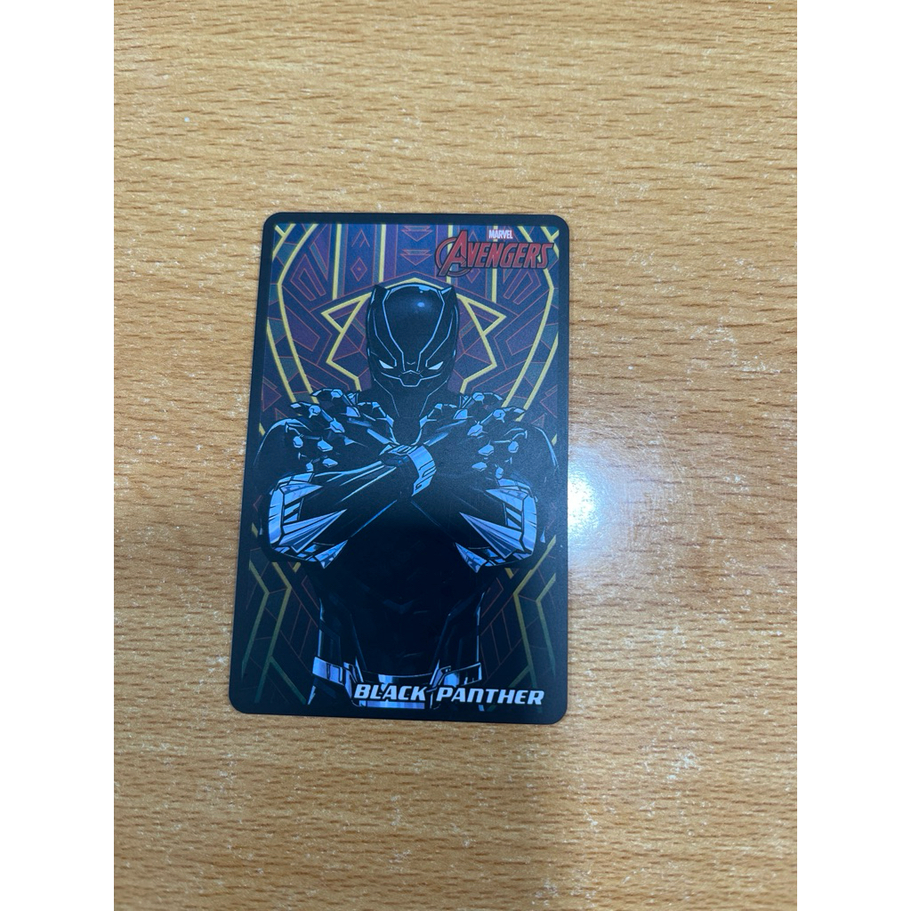 kartu avanger timezone